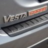 Накладка на задний бампер (ABS) LADA Vesta SW Cross 2017- бесплатный монтаж