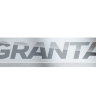 Накладки в проем дверей ПТ Групп для LADA Granta (Гранта) Лифтбек 2014-, Седан 2011- (НПС) 4 шт., 01912401, LGR220401