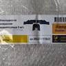Накладки на ковролин заднего ряда ПТ Групп RENAULT Duster (Дастер) 2021- (ABS) 3 шт., RDU-21-1117 30.22