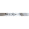 Накладки в проем дверей ПТ Групп для LADA Vesta SW Cross (Веста СВ Кросс) 2017- (НПС) 4 шт., 01412401, LSC220401